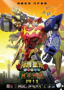 日韩高清在线二区